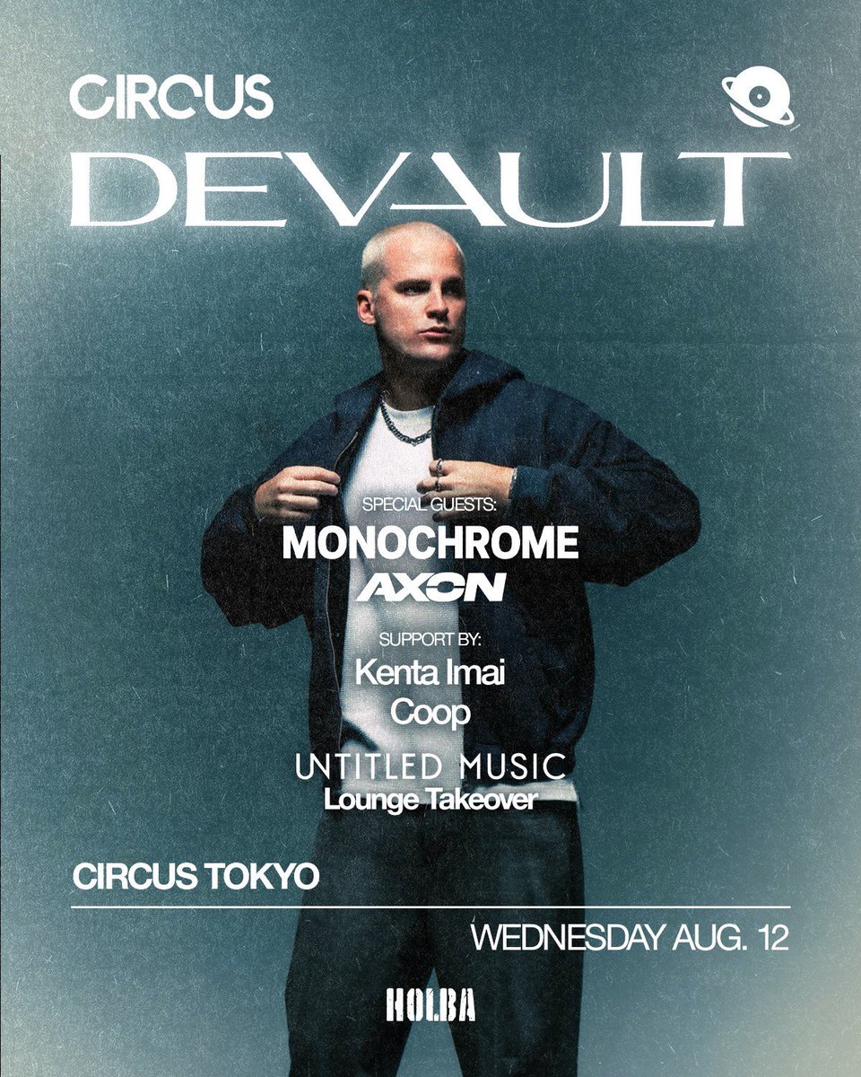 DEVAULT 日本初公演 flyer