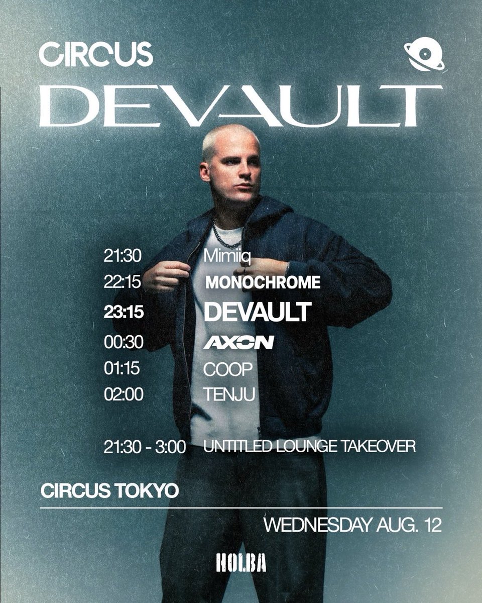 DEVAULT 日本初公演 flyer