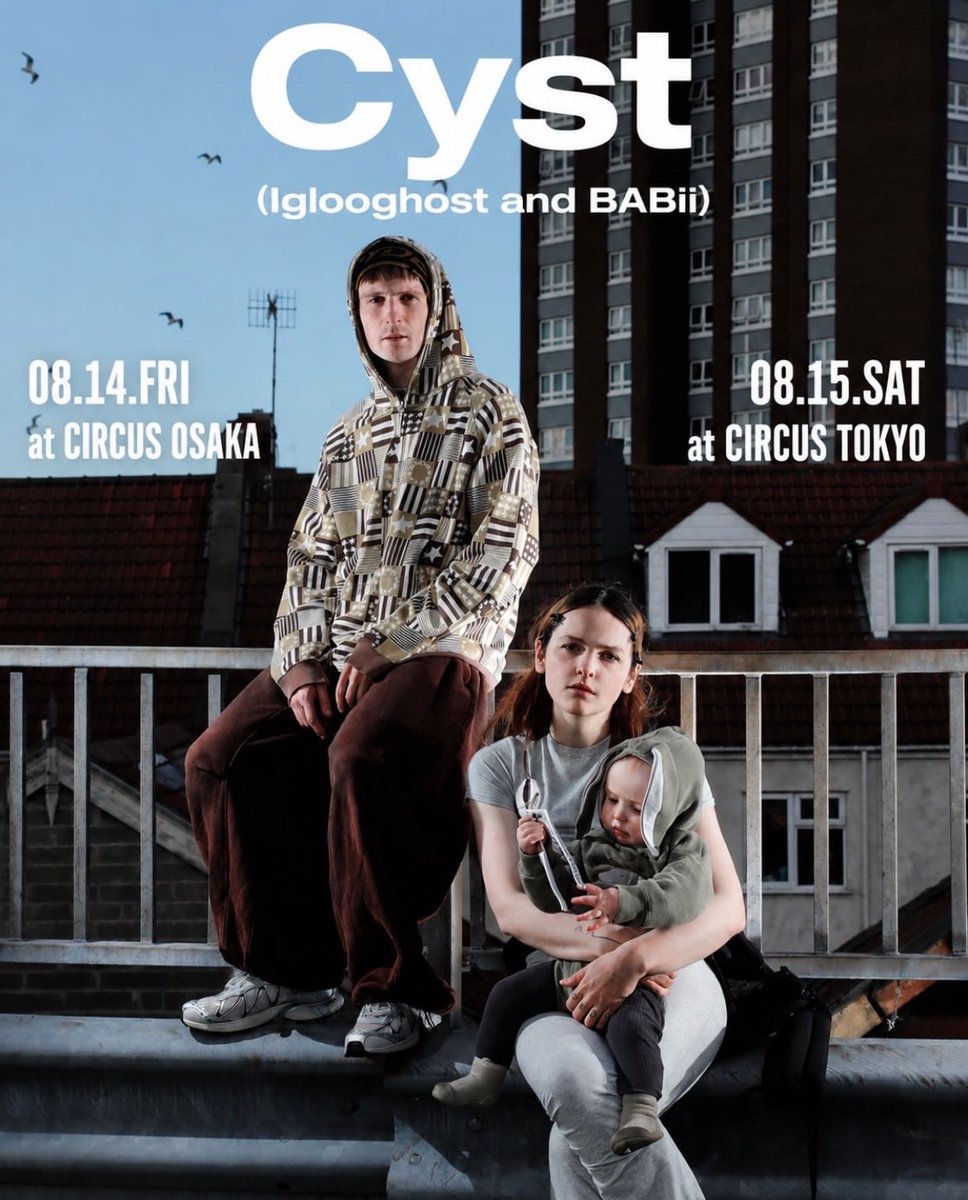 CYST flyer
