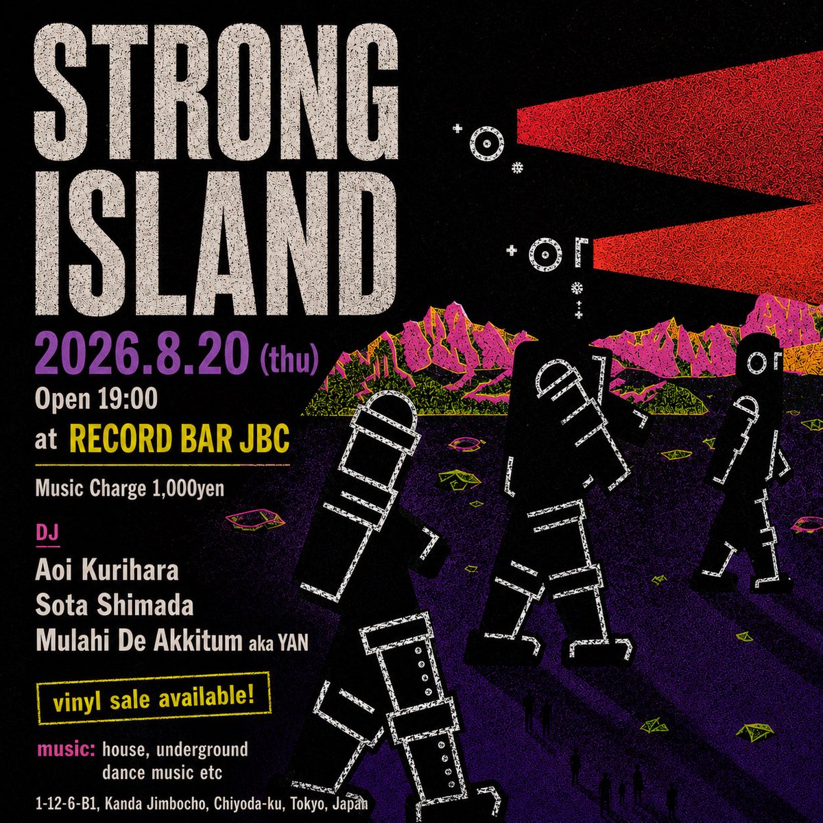 STRONG ISLAND flyer