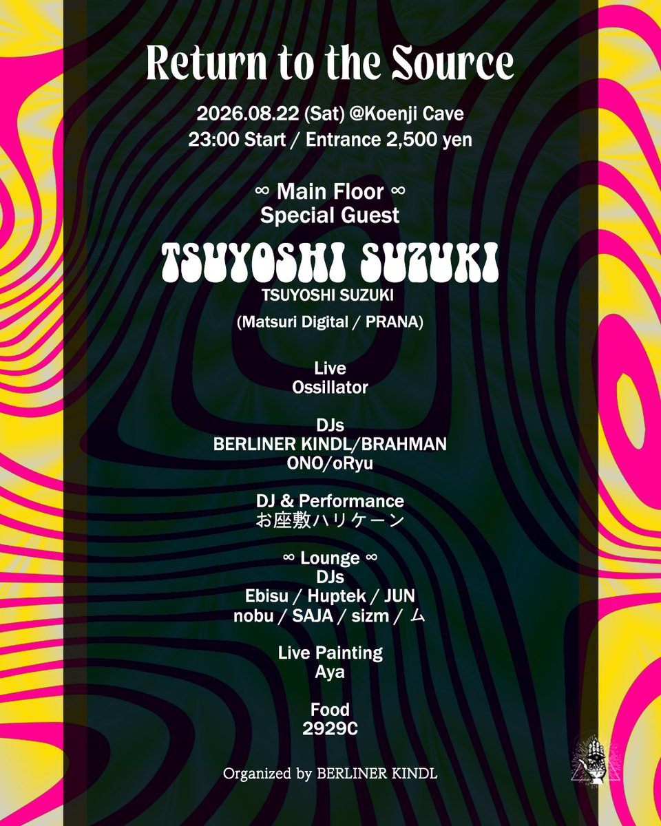 Return to the Source flyer
