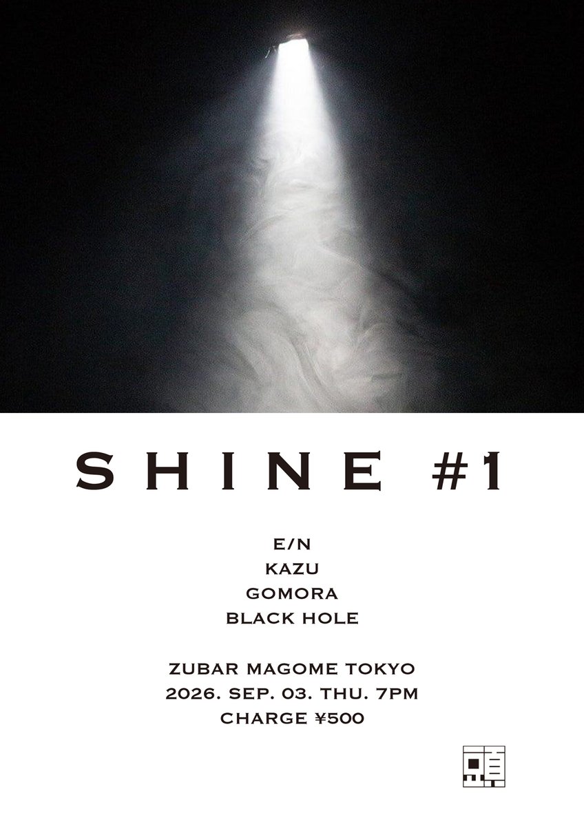 SHINE #1 — ZUBAR, SEP 03 (THU)