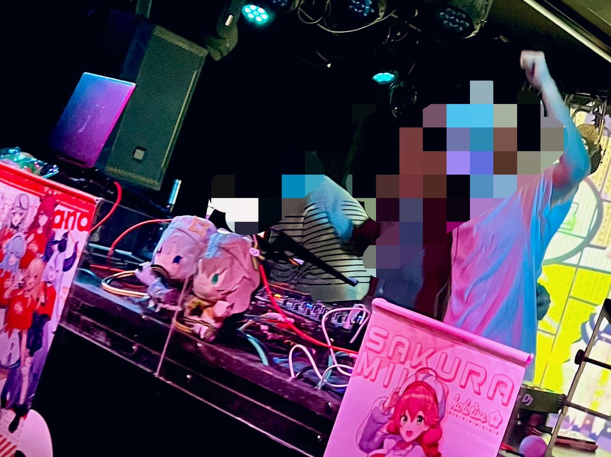 ホロうたDJ！ flyer
