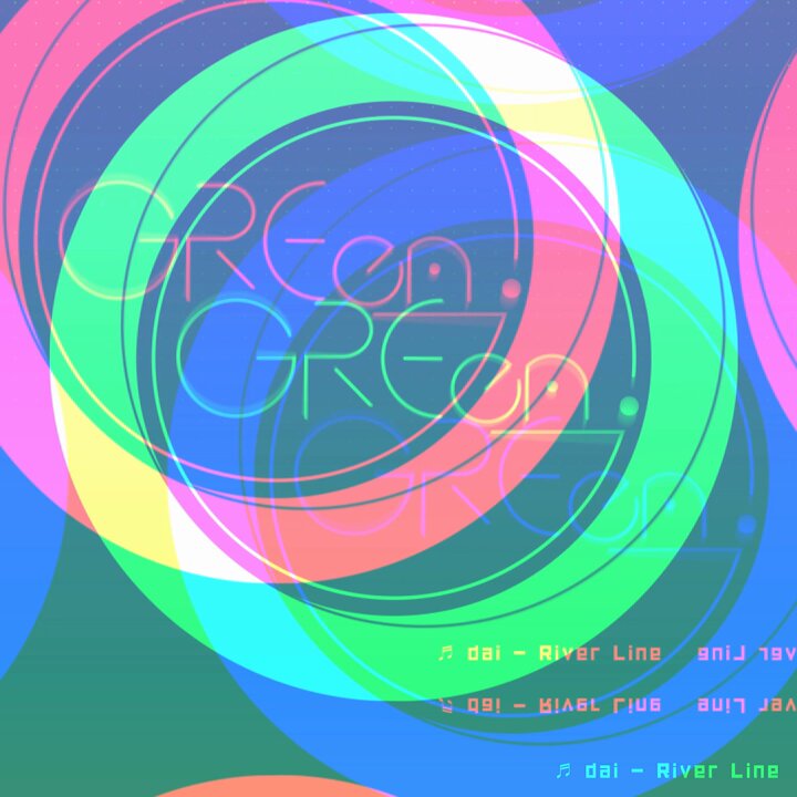 GREen flyer
