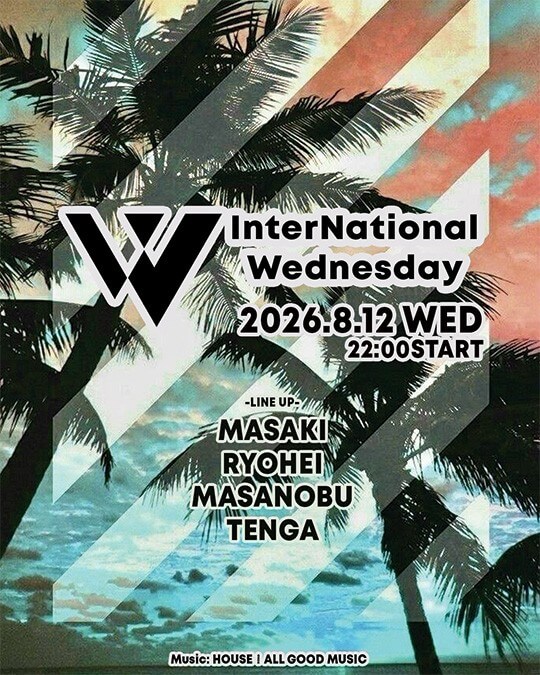 SHIBUYA INTERNATIONAL PARTY — OAK BAR 渋谷, 8.12（水）