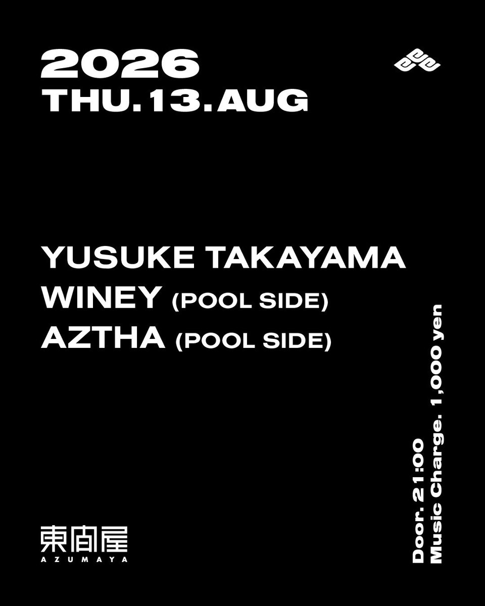  — DJ Bar 東間屋, 8.13（木）