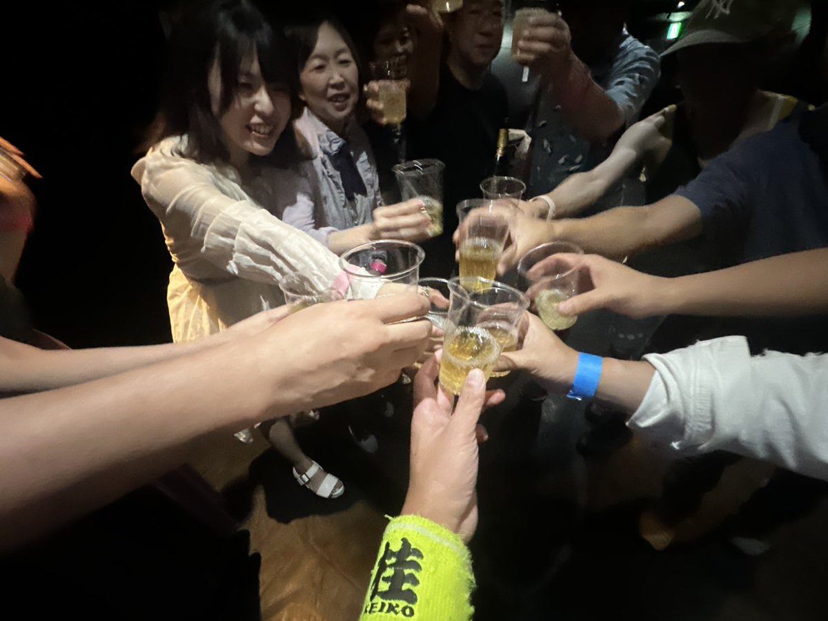 ジョイグロ flyer