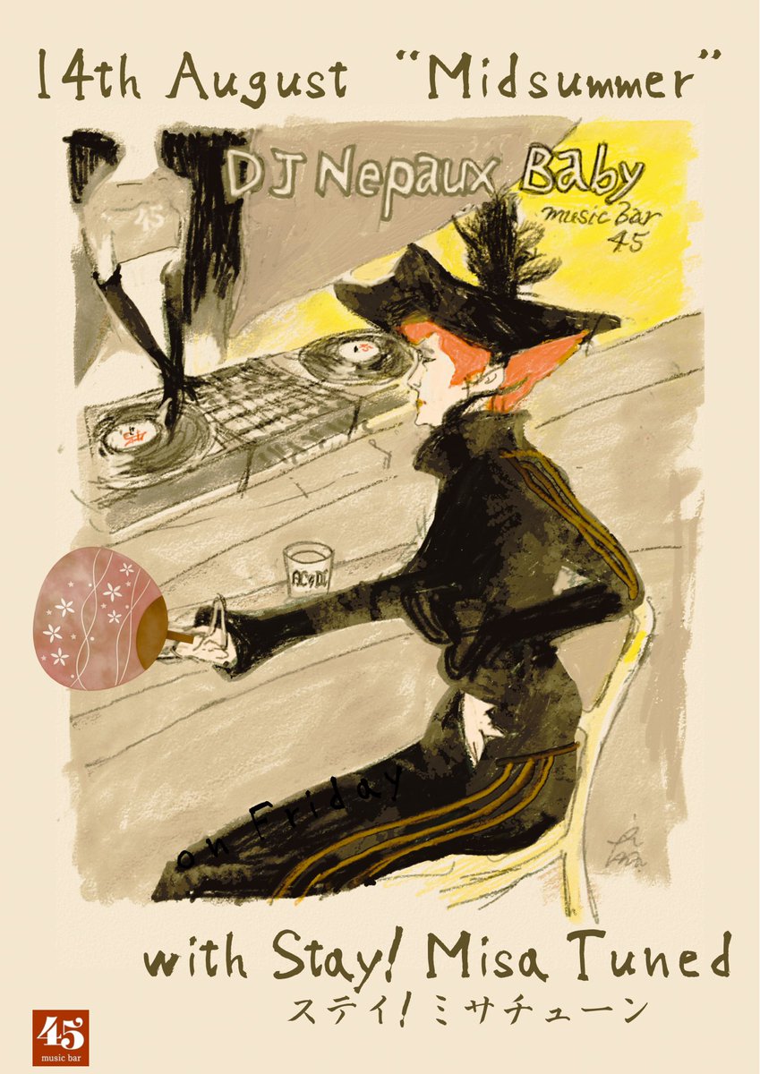 Midsummer — music bar 45, 8.14（金）
