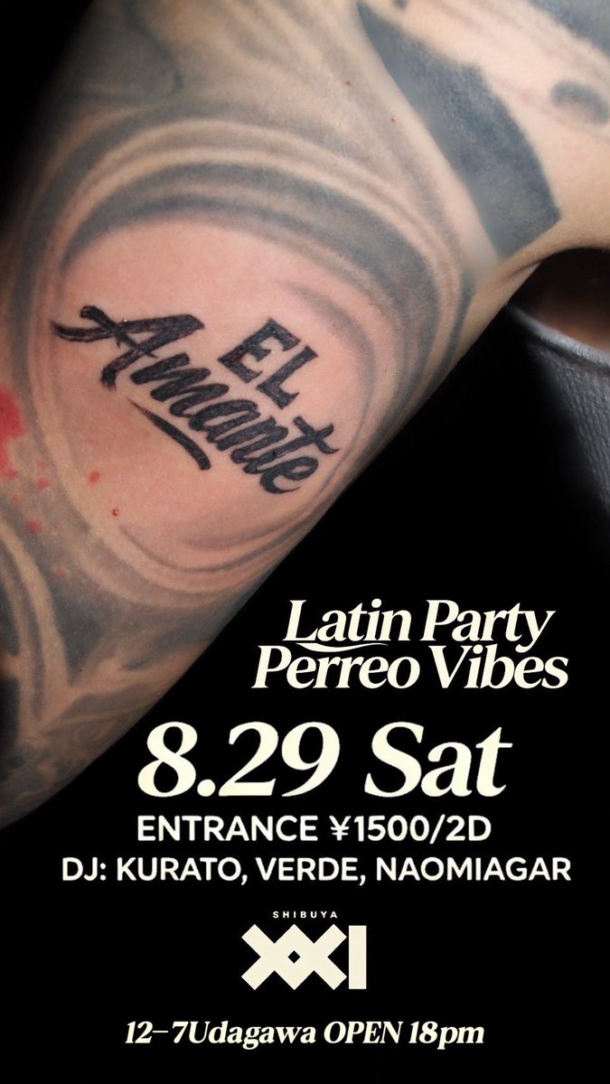 EL AMANTE Vol.4 — SHIBUYA XXI, 8.29（土）