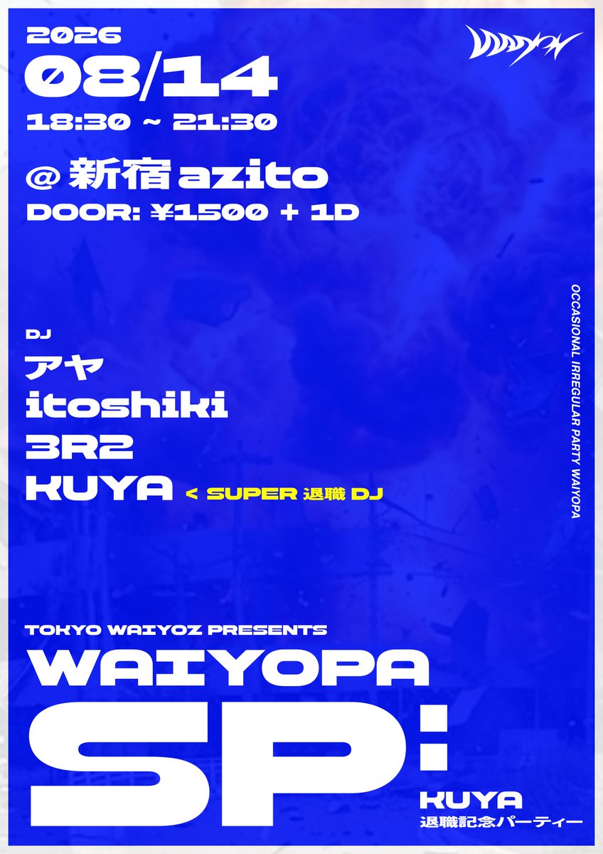  — 新宿azito, 8.14（金）