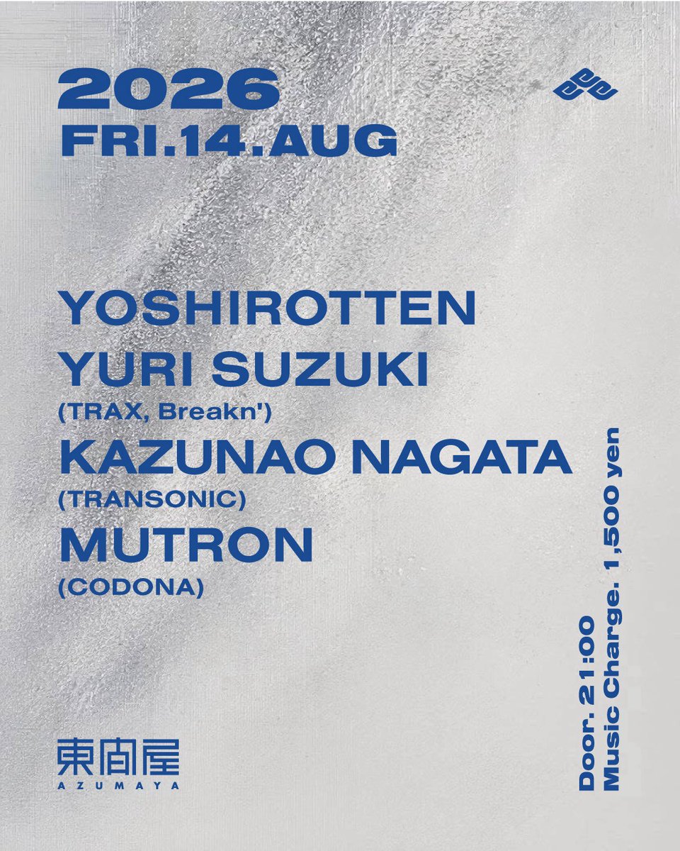 YOSHIROTTEN / YURI SUZUKI / KAZUNAO NAGATA / MUTRON flyer