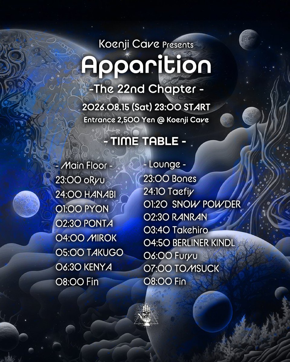 Apparition - The 22nd Chapter flyer