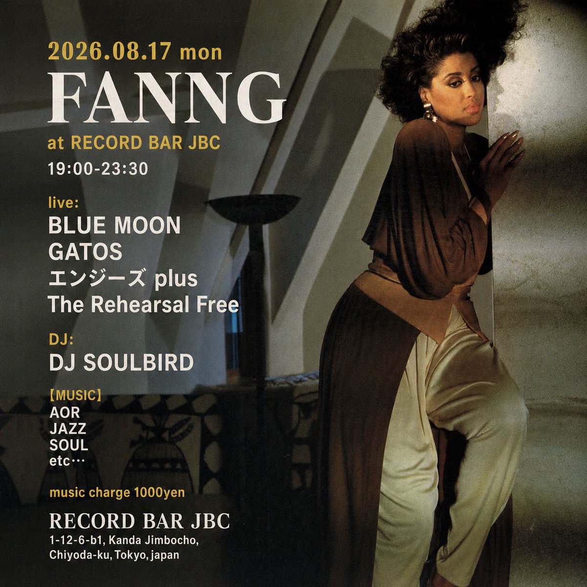 FANNG flyer