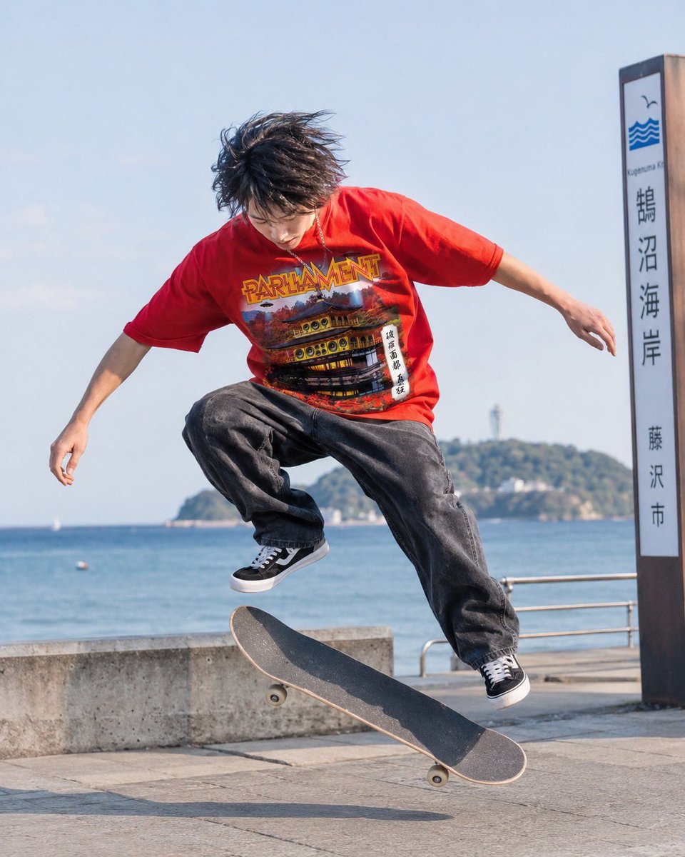 THURTDELIC Special Live — RECORD BAR JBC, 8.23（日）