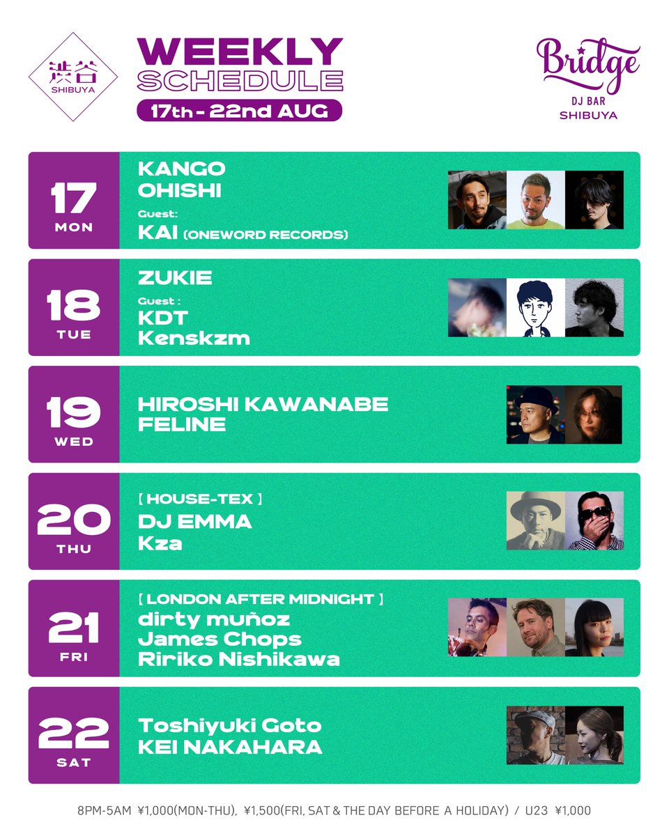 Bridge SHIBUYA/SHINJUKU Weekly Schedule flyer