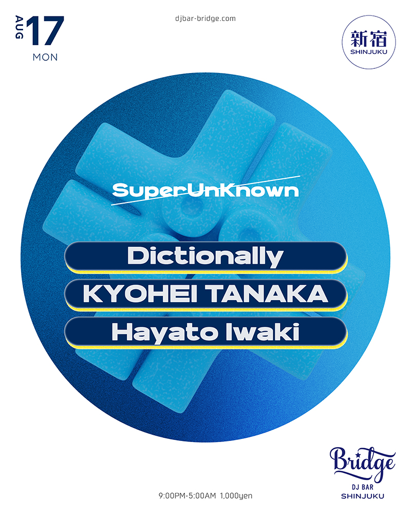 SuperUnKnown flyer