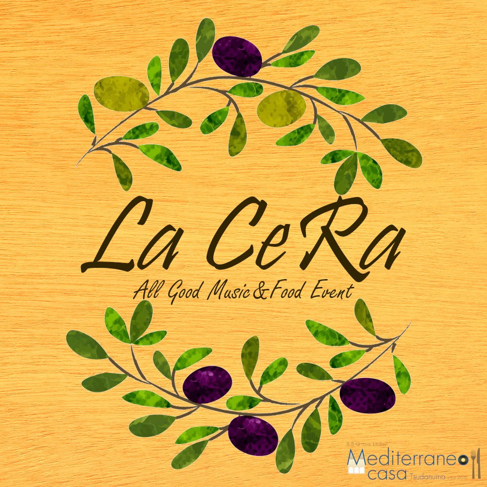 La CeRa — Mediterraneo, 8.18（火）