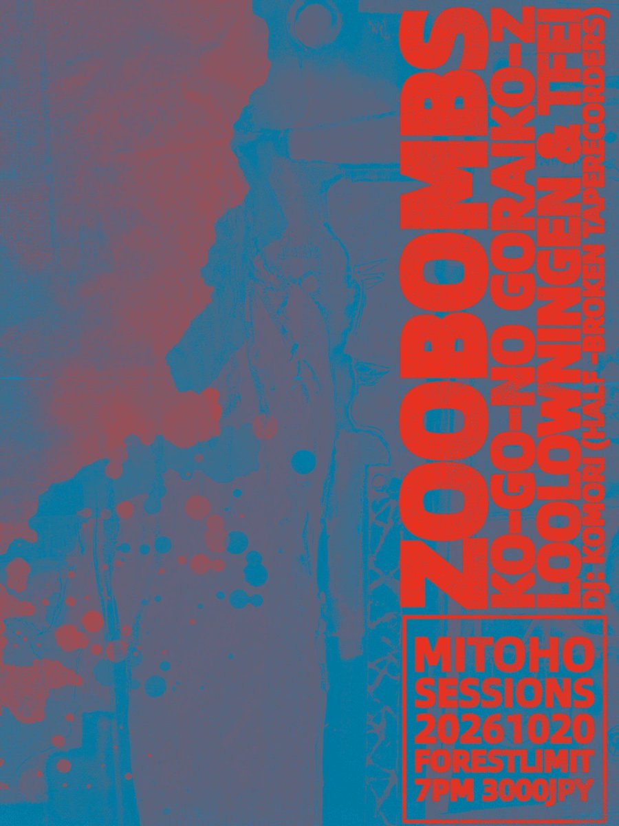MITOHO SESSIONS flyer