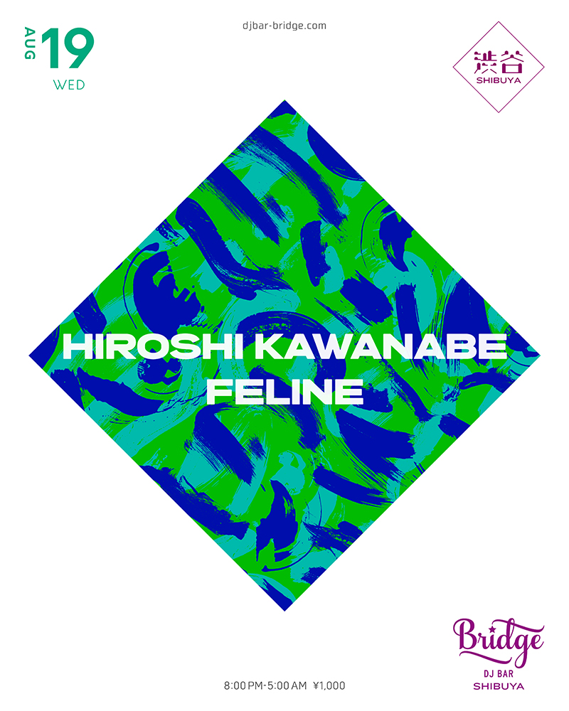 HIROSHI KAWANABE / FELINE flyer