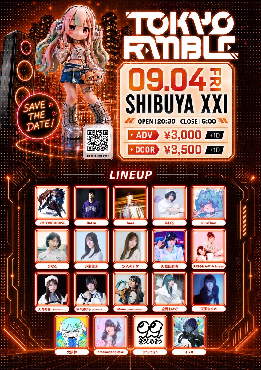 TOKYO RAMBLE — SHIBUYA XXI, 9.04（金）