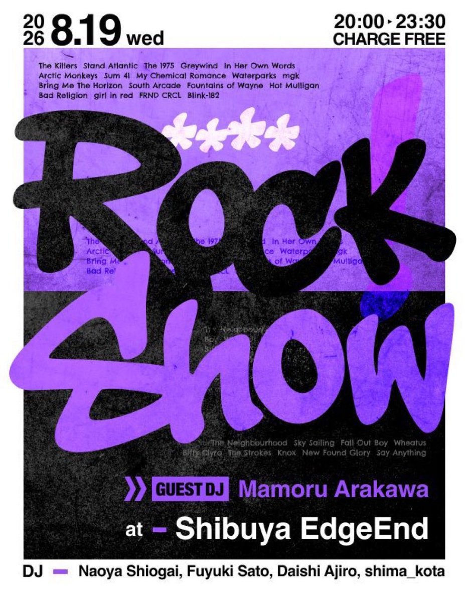 Rock Show flyer