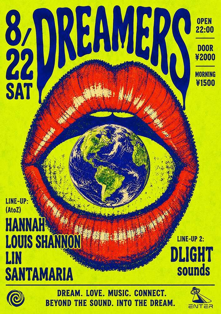 The Dreamers EP38 flyer
