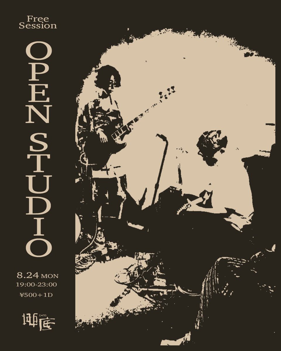 OPEN STUDIO — 大塚 BAR 地底, 8.24（月）