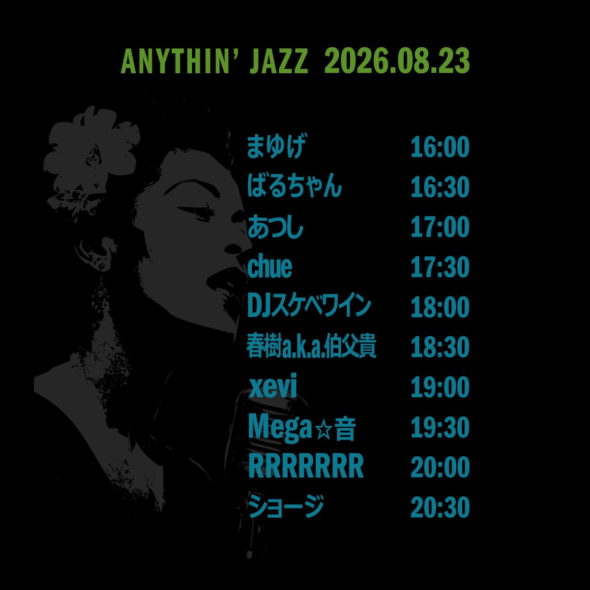 ANYTHIN’ JAZZ - VOCAL SPECIAL - flyer