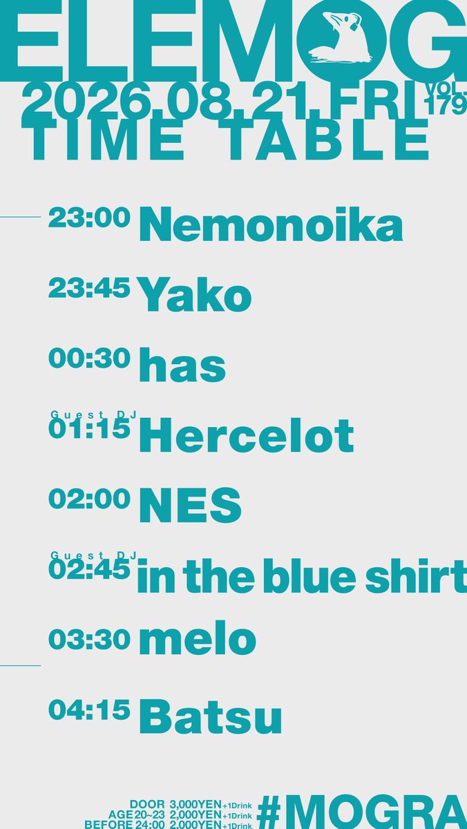 elemog vol.179 — MOGRA, 8.21（金）