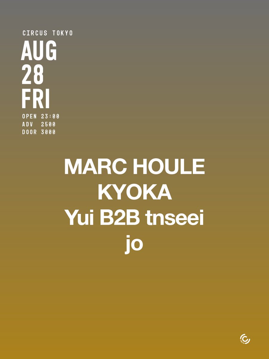 Marc Houle flyer