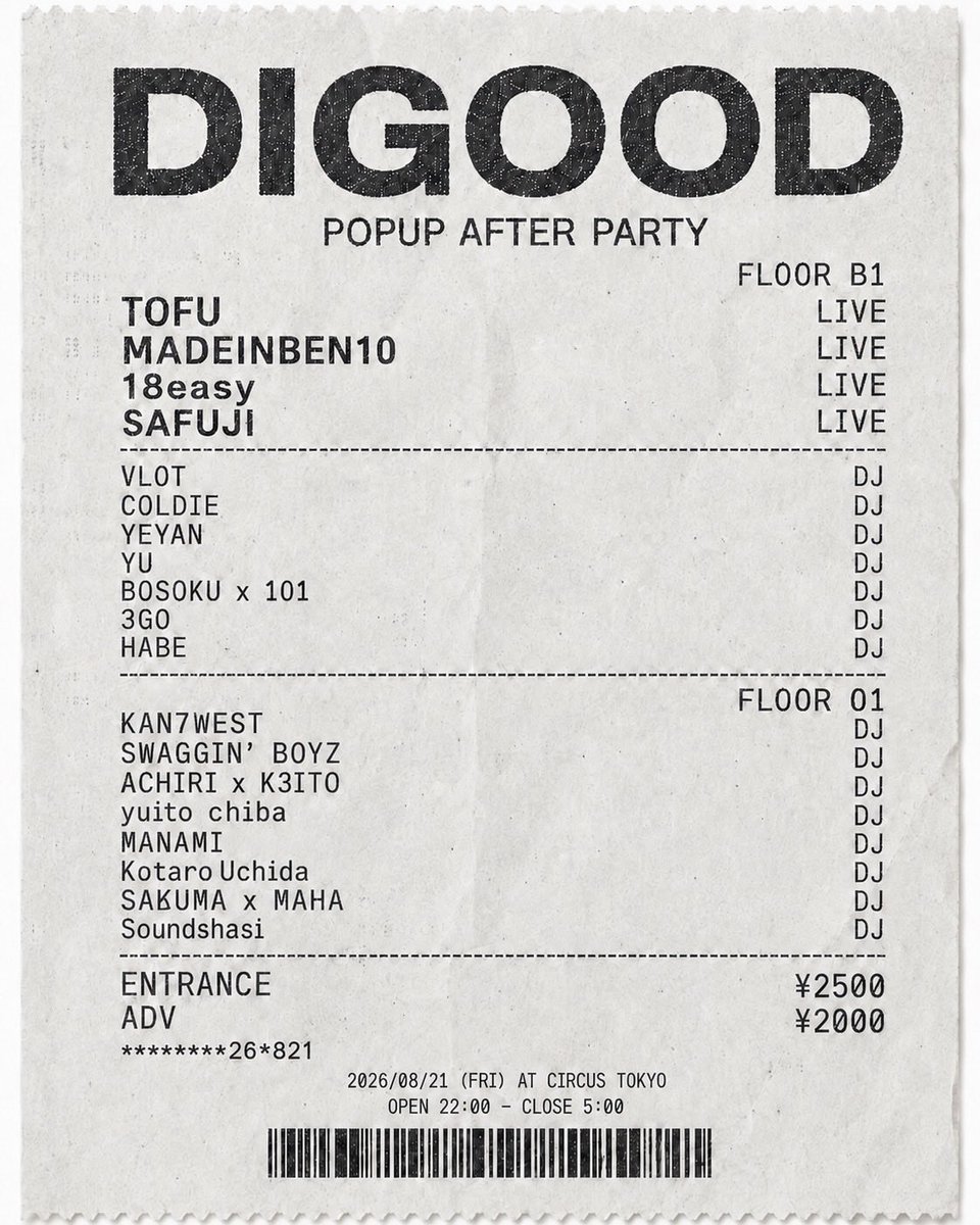 DIGOOD POPUP AFTER PARTY — Circus Tokyo, 8.21（金）