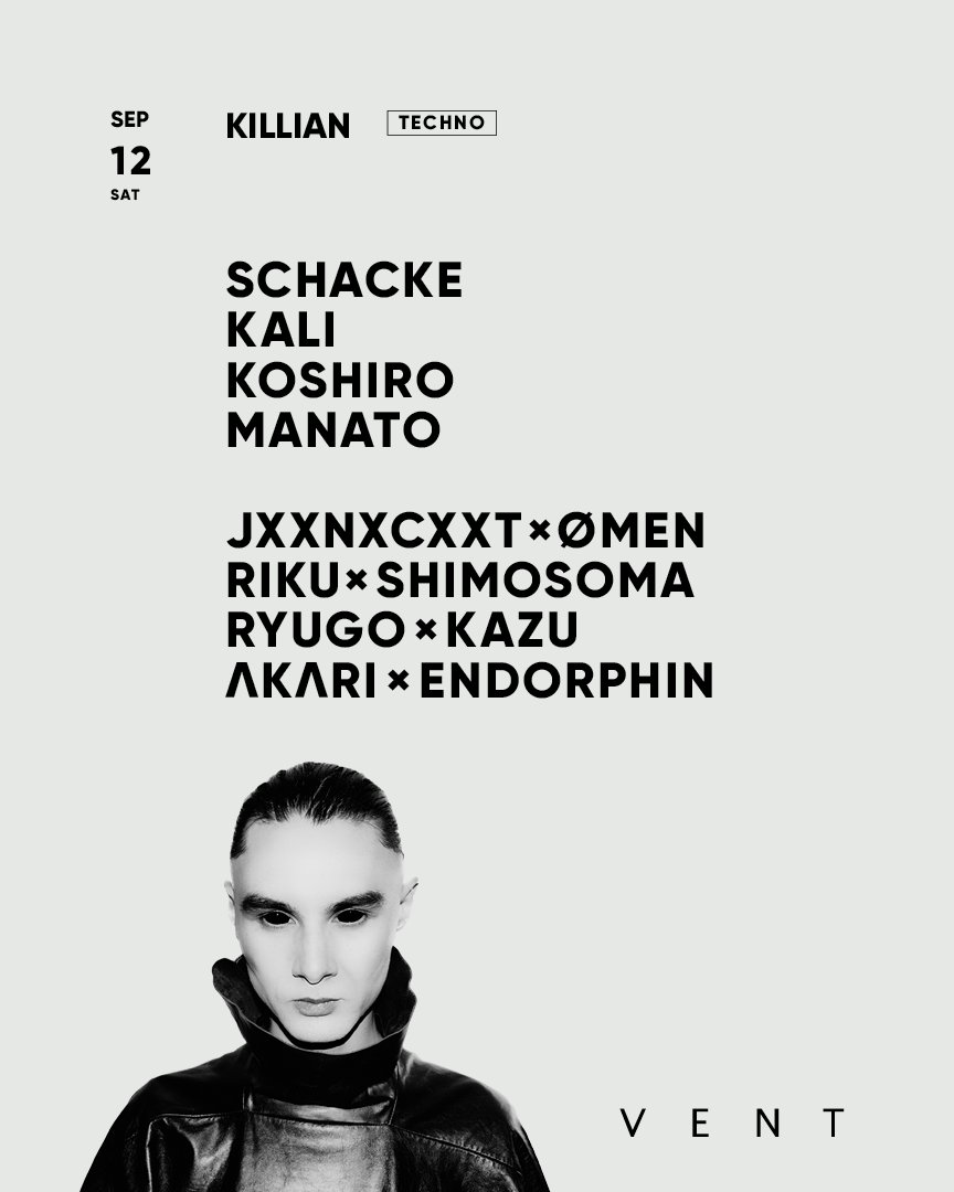 KILLIAN flyer