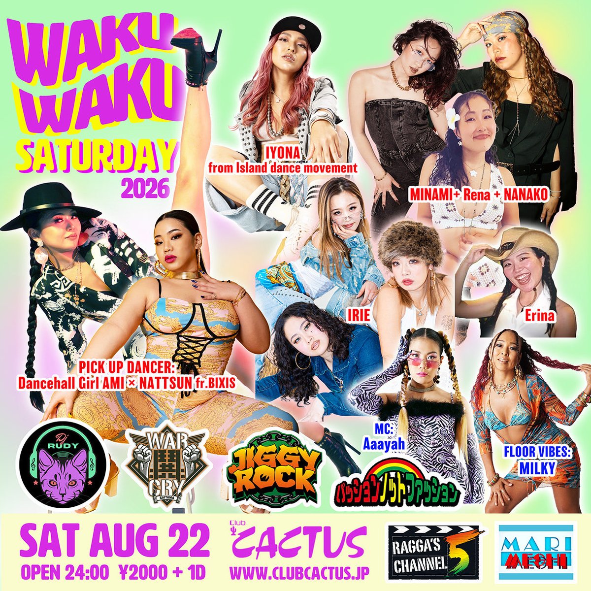 WAKU WAKU SATURDAY 2026 — Club CACTUS, 8.22（土）