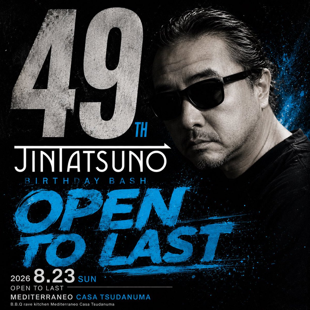 OPEN TO LAST — Mediterraneo, 8.23（日）