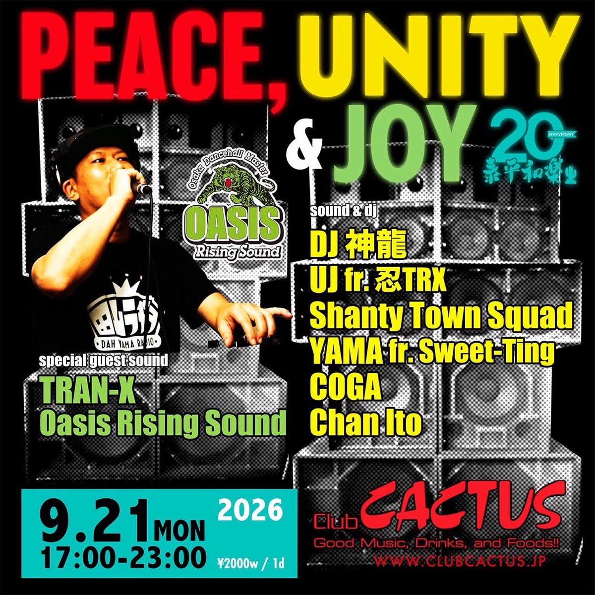 PEACE,UNITY&JOY flyer