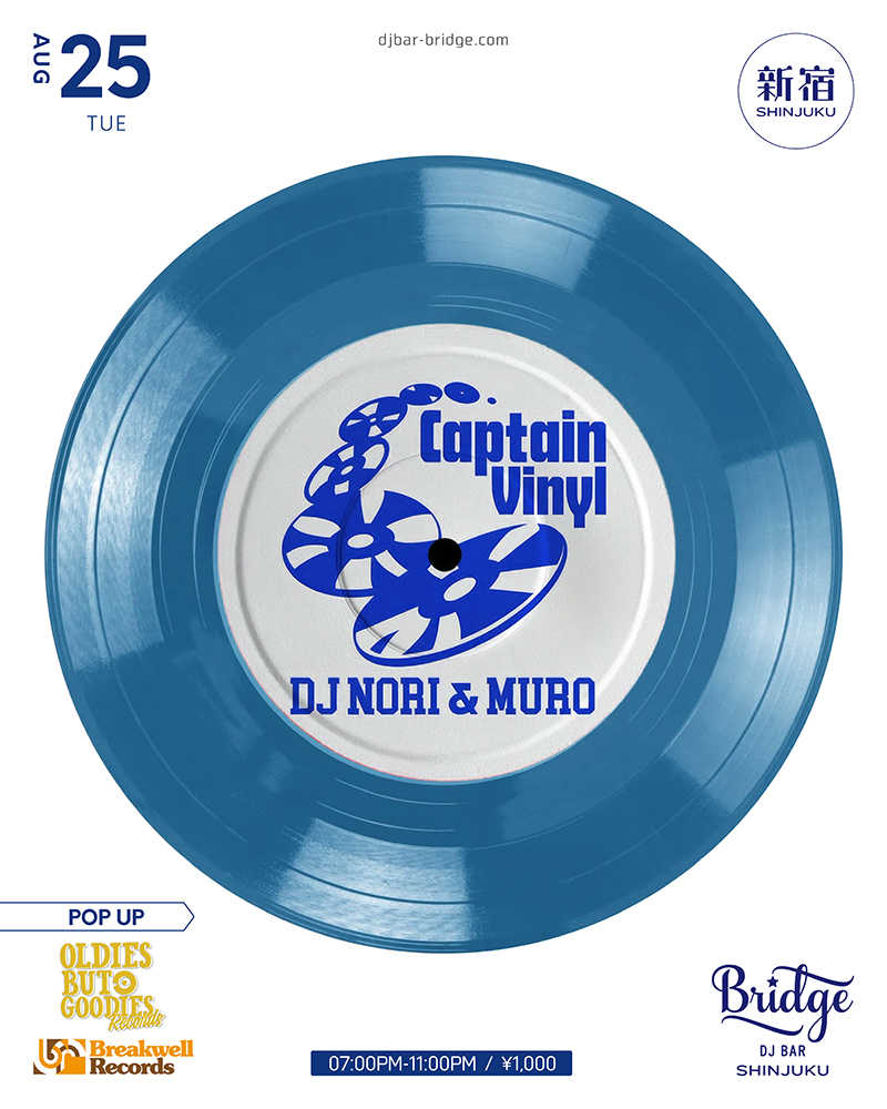 CAPTAIN VINYL flyer