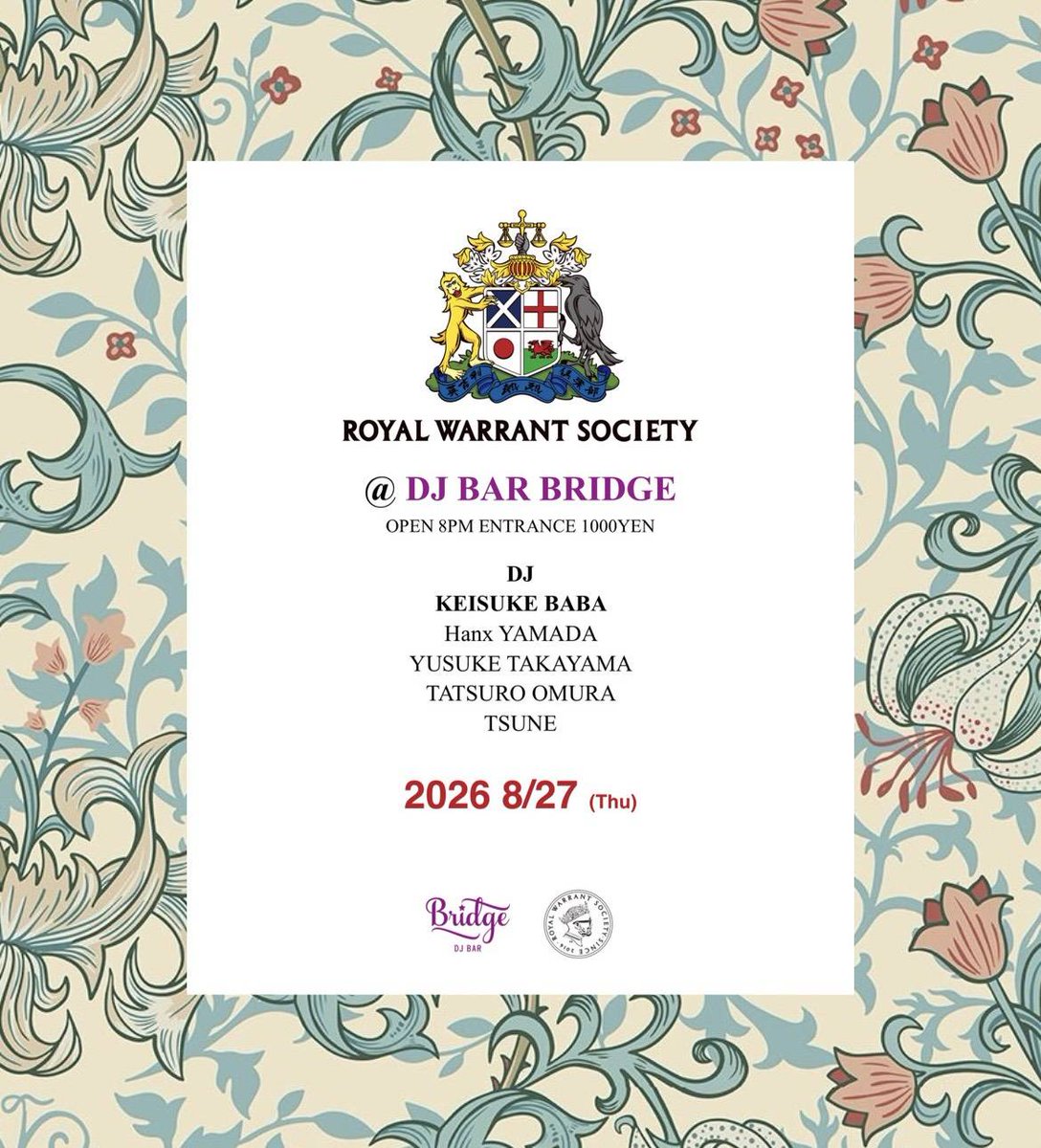 Royal Warrant Society flyer