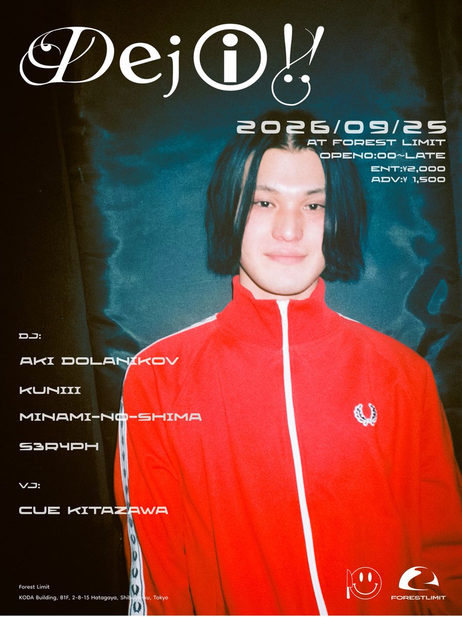 DEJI!! flyer