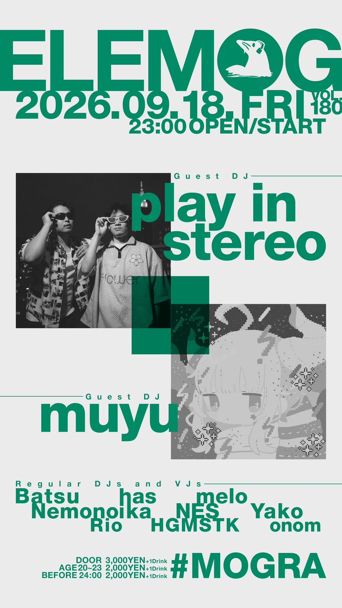 #elemog flyer