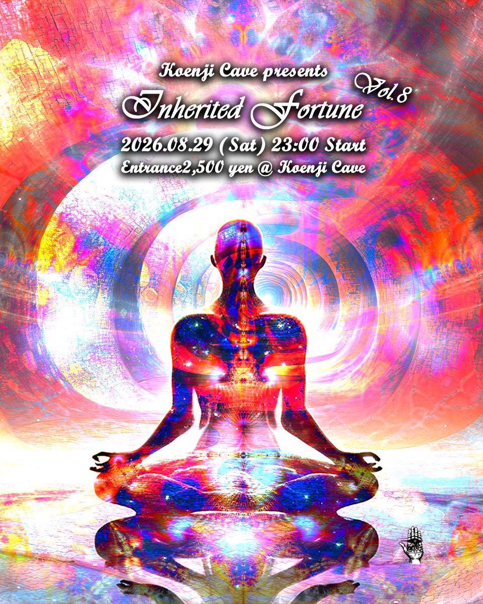 Inherited Fortune — Koenji Cave, 8.29（土）