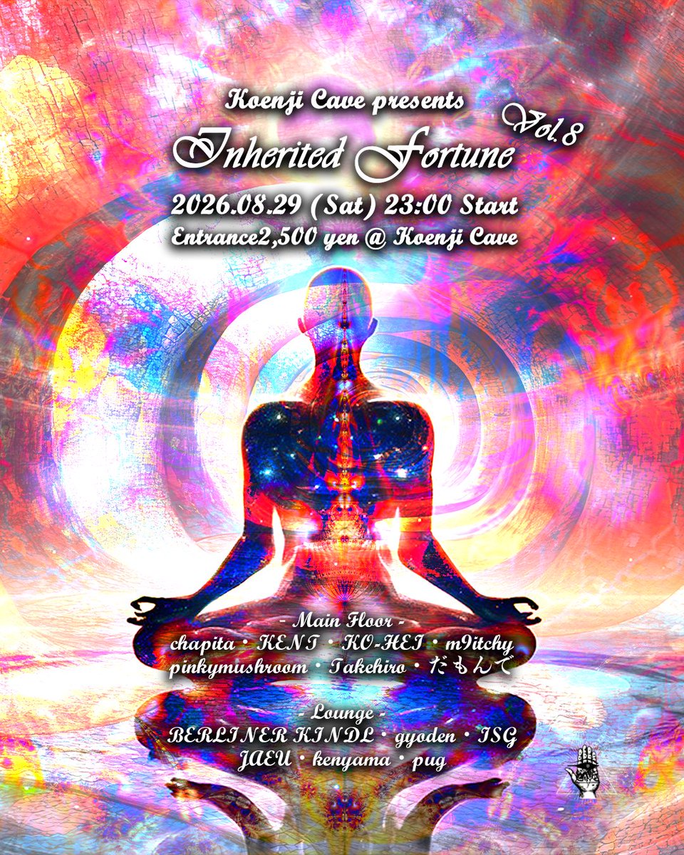 Inherited Fortune — Koenji Cave, 8.29（土）