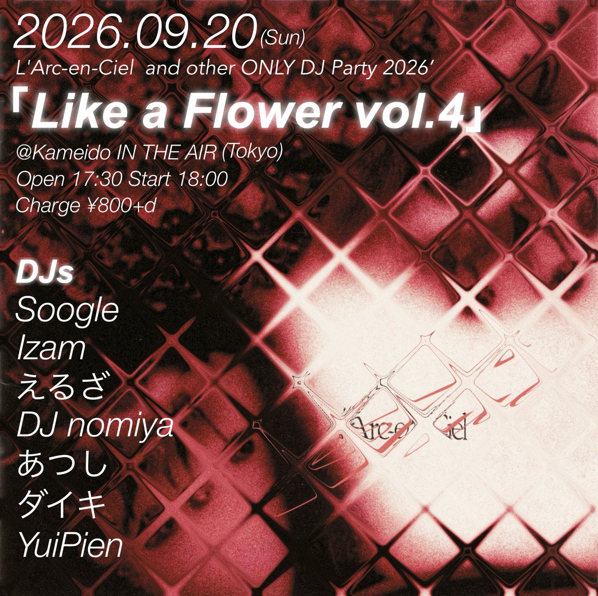 Like a Flower vol.4 flyer