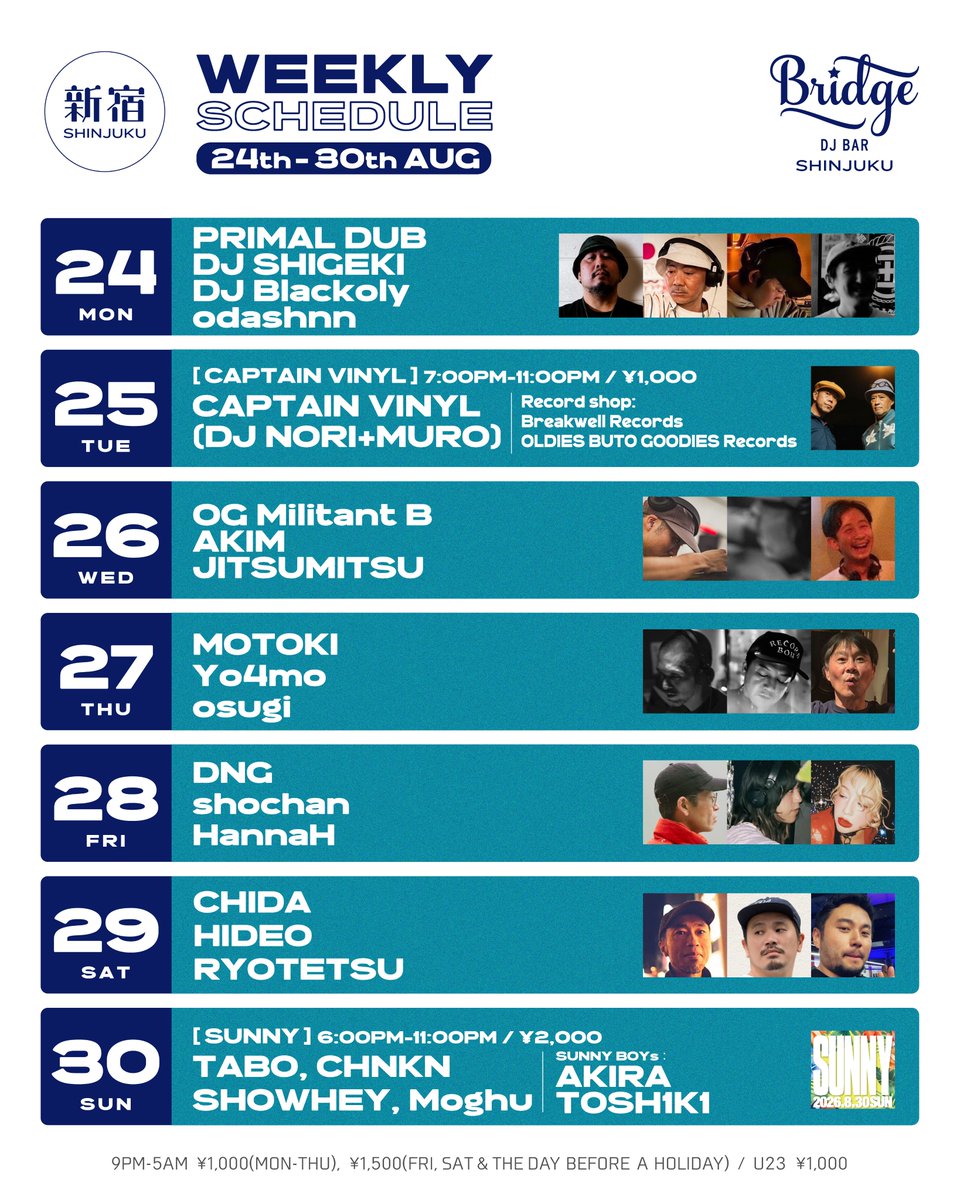 Bridge SHIBUYA 12th ANNIVERSARY DAY 2 flyer