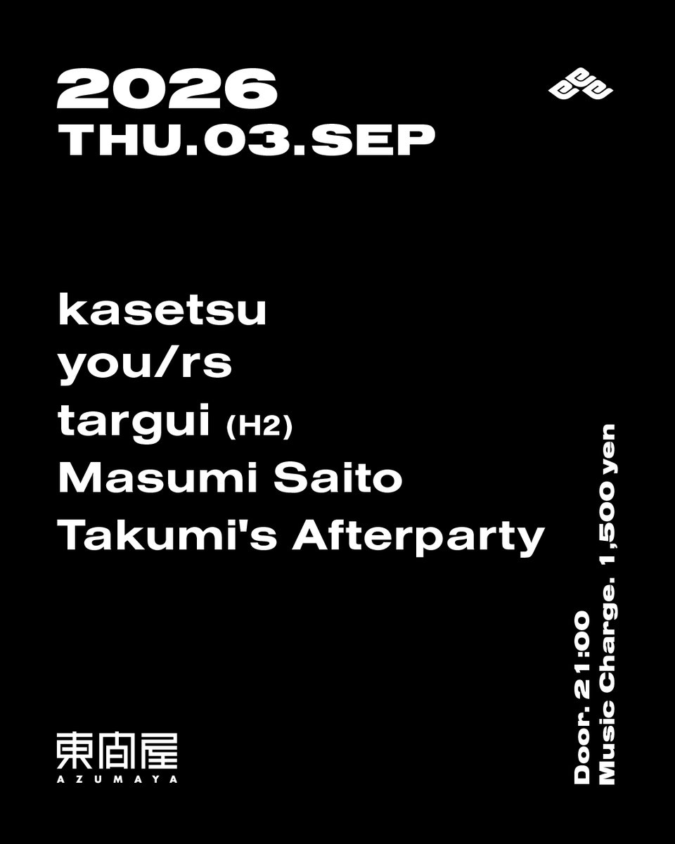  — DJ Bar 東間屋, 9.03（木）