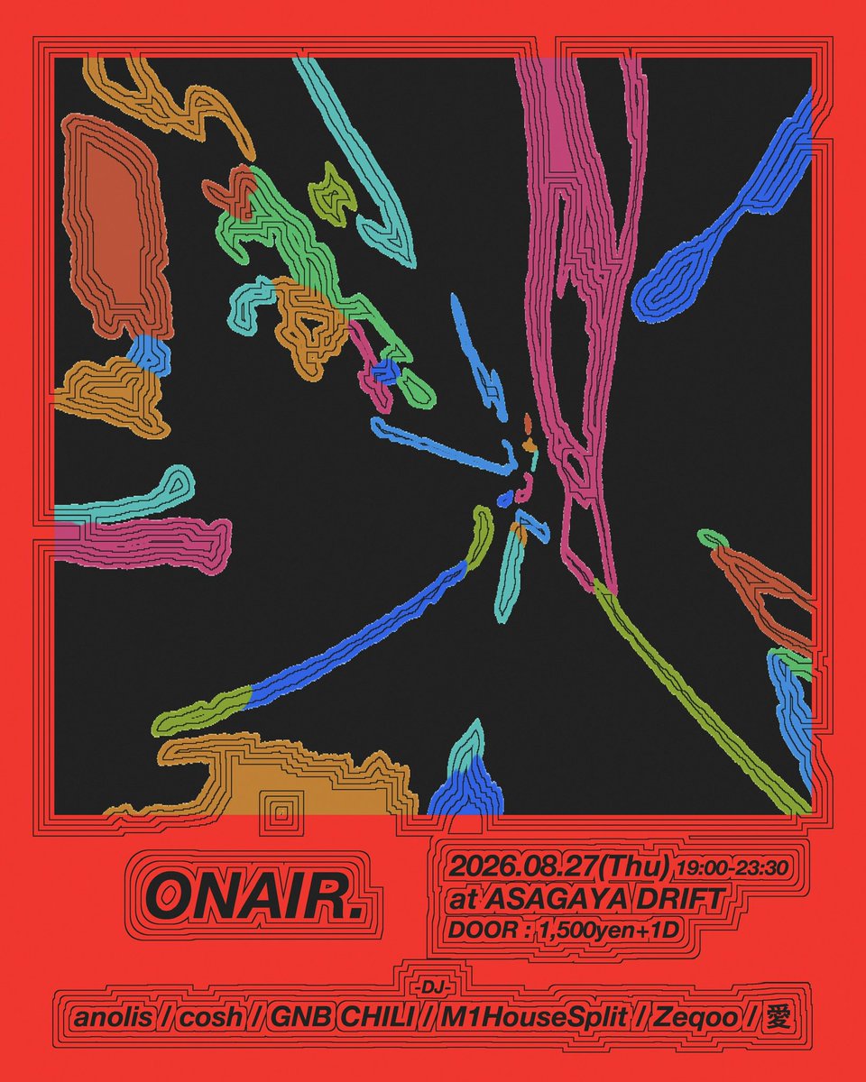 — DJ Bar 東間屋, 8.26（水）