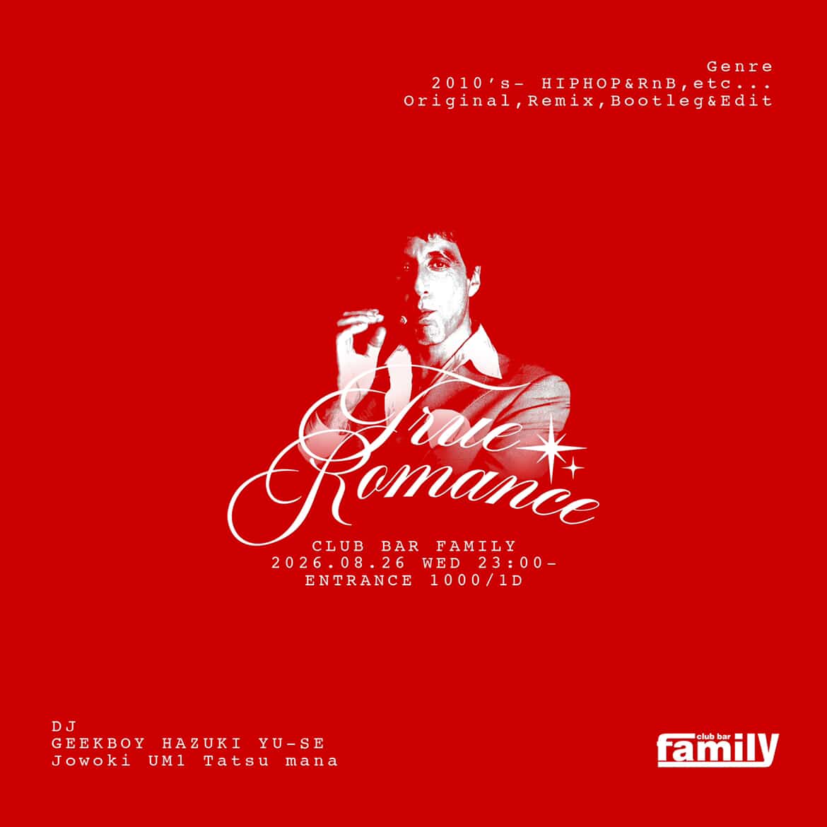 Funk P Radio — club bar FAMILY, AUG 26 (WED)