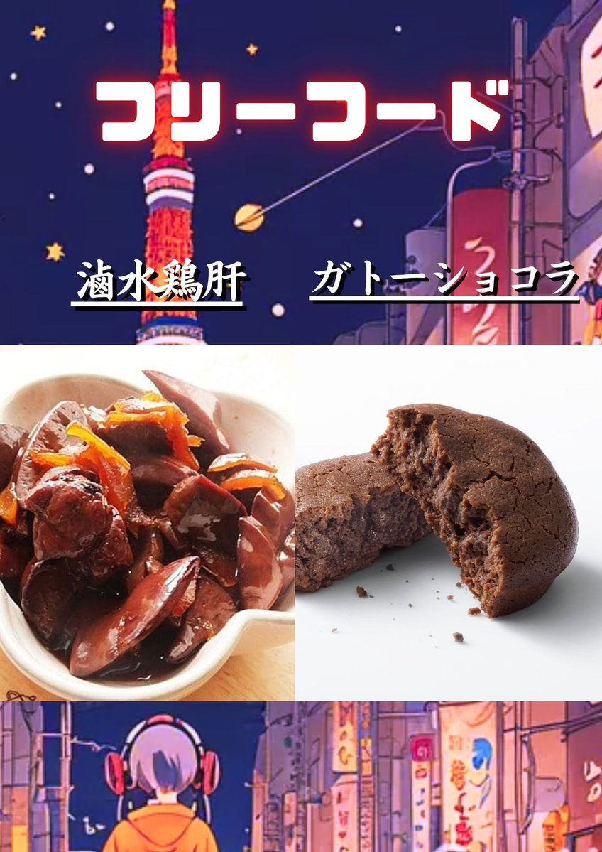 懐古厨達の夜総会 vol.45 — Decabar超, 9.14（月）