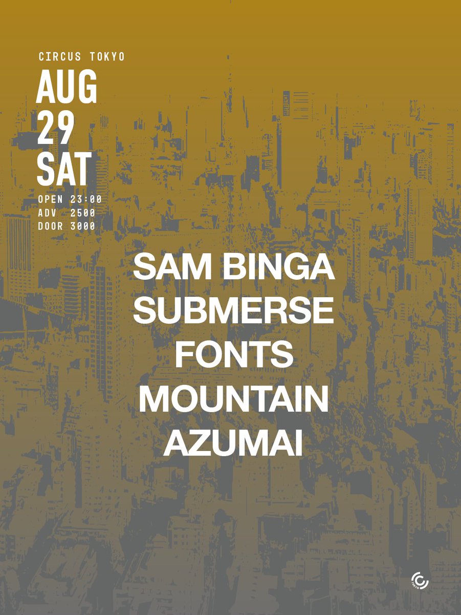 SAM BINGA flyer