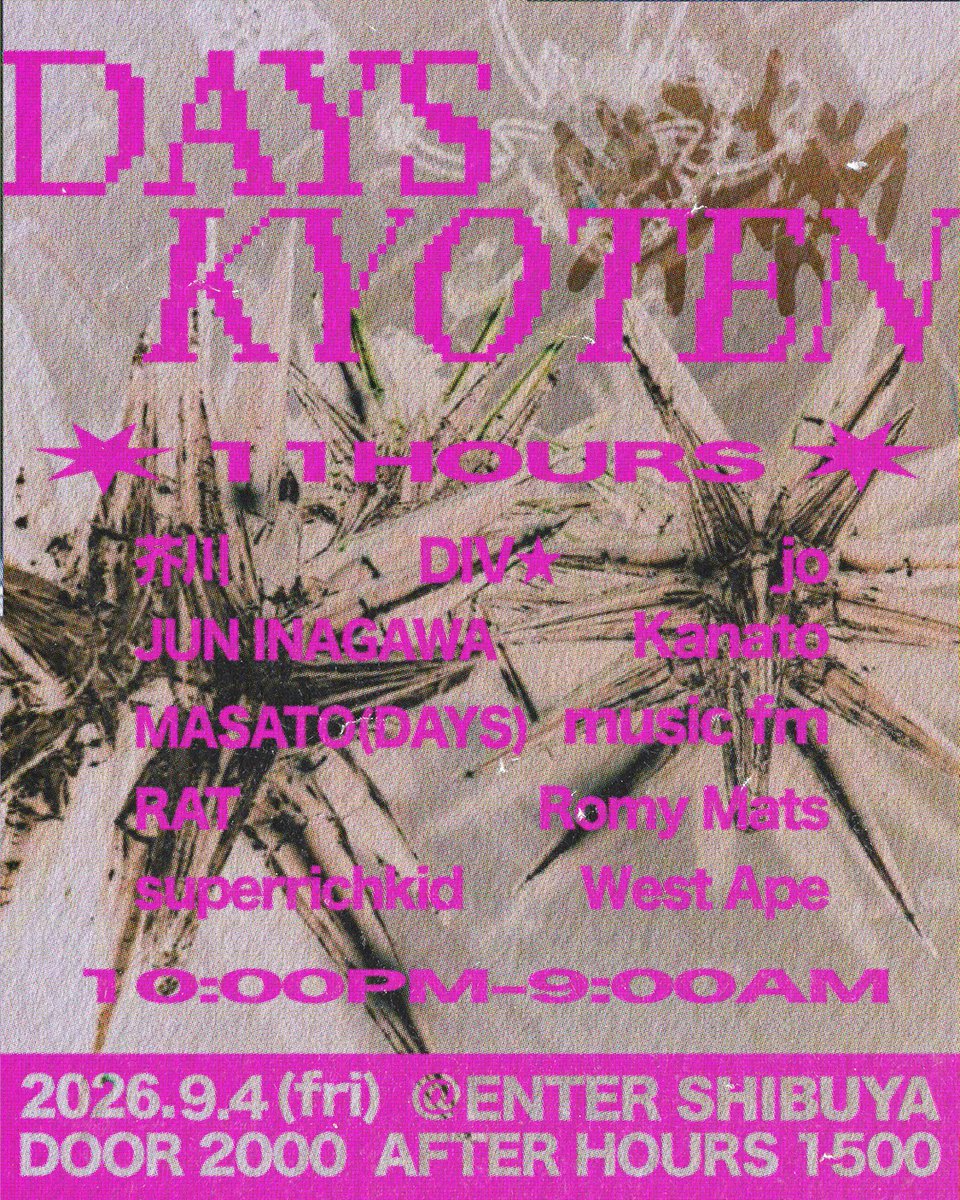DAYS vs 響天 — ENTER, 9.04（金）