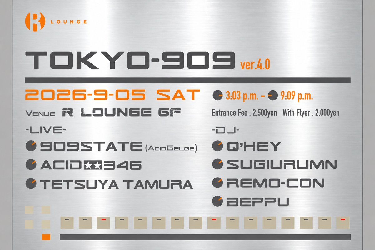  flyer